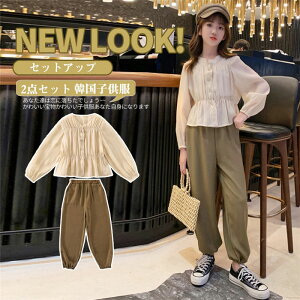  X|[cEFA ㉺Zbg tH  Opc qW[W LbY ̎q  gbvX JWA ^ TVc q ZbgAbv