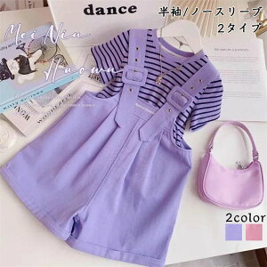 Vi  150 ㉺Zbg XgCv ZbgAbv KE`pc 130 ̎q q 110 LbY Vv 2_Zbg 160  Tybg WjA 120 170 TVc  K[Y   1