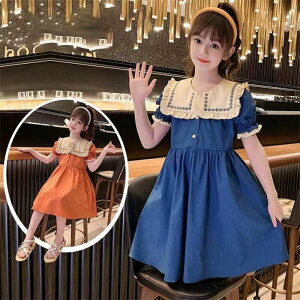 �t�� 140 ���� ���� �L�b�Y�����s�[�X 120 �L�b�Y 160 �����O�����s�[�X �q���h���X ������� �q���� �V���v�� �V�i 170 130 150 �����s�[�X �`���j�b�N 110 �W���j�A ���̎q ���� �K�[���Y