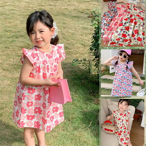 �K�[���Y �V�i �`���j�b�N 110 �x�r�[ �q���� 140 ���̎q �m�[�X���[�u 100 �L�b�Y�����s�[�X �������� 90 130 �����s�[�X �����O�����s�[�X ���� �ԕ� 120 �q���h���X �W���j�A ���� �t�� ������