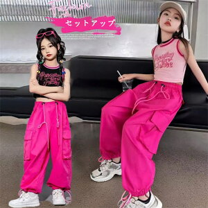 q  n[tpc JWA t  Vi ㉺Zbg W[W  ZbgAbv ̎q TVc  LbY m[X[u 2_Zbg