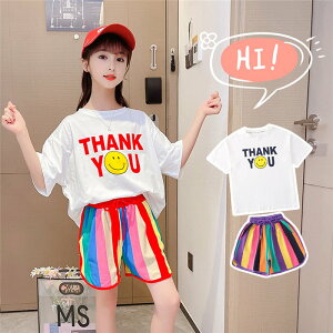 ̎q  2_Zbg LbY q TVc  W[W   JWA ZbgAbv Vi V[gpc ㉺Zbg 