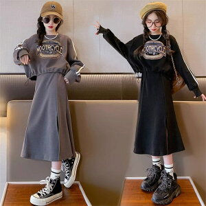 tH W[W WjA q LbY  JWA p[J[ 2_Zbg  XJ[g Vi ㉺Zbg   ZbgAbv ̎q