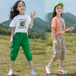 JWA  2_Zbg LbY  ㉺Zbg ZbgAbv W[W   TVc q ̎q Vi n[tpc 