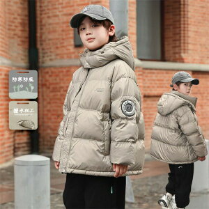 170cm h j̎q Wp[ ȃWPbg g ؑ 150cm tFCN_EWPbg n 120cm 140cm ~ LbY ~ 130cm ȃAE^[ q ȃWPbg WjA t[h ؍