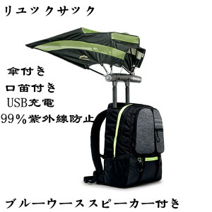 obO AEghA hot e bNTbN ނobO TCNO USB[dt jp JWA TCNOobO oRbN TCNOobO y Pt Y H