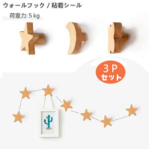   EEԌ^ Xq| 3Zbg Ǌ| ω׏d5kg EH[tbN R[gtbN  Ǌ|  [ tbN StbN