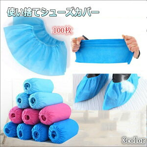 CJo[ h~ ~ jp ÓdCh~ ĝ y  ʋCǂ t[TCY  sDz 100 Ə   V[YJo[