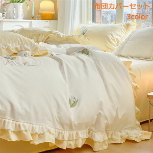 Z~_u zcJo[Zbg |zcJo[ V[cZbg   tt VO V[cJo[ 킢 4_Zbg Zbg xbhJo[ zcJo[ QJo[ {bNX