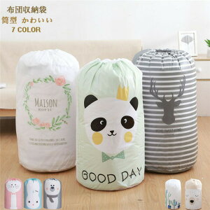 [ Hѕzc[P[X [  [ ߗ ~^ zc ^ zc ߑւ [ zc[P[X |zc N[[bg[  킢 [ PEVAf ӂƂ[