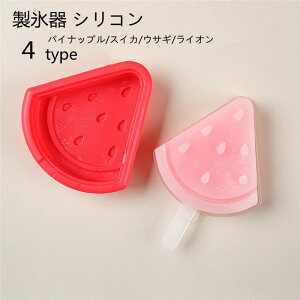 VR[h XM VR X /pXICE ACXN[ ACXg[ o₷ L[u^ _炩 X@