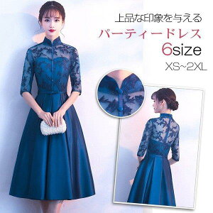 hX 傫TCY [X p[eBhX 񎟉hX  s[X Ă΂  p[eB[hX   EGfBOhX