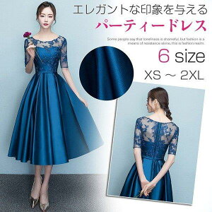  p[eB[hX s[X EGfBOhX Ă΂  p[eBhX [X 񎟉hX hX hX  傫TCY