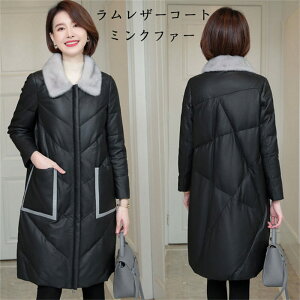 {v ~Nt@[R[g t@[t _EU[WPbg U[R[g {vR[g down U[ ~R[g rvR[g coat ladies ~fBA_E fB[X 