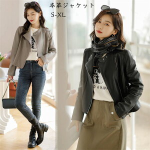 ܂݃WPbg V[g {vWPbg  ubN  vR[g U[WPbg H~AE^[ AU[ 