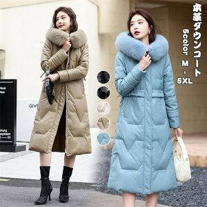 tHbNXt@[ {v AE^[ U[WPbg _EWPbg U[R[g fB[X t[ht  AE^[ fB[XR[g _ER[g O ~h _E 