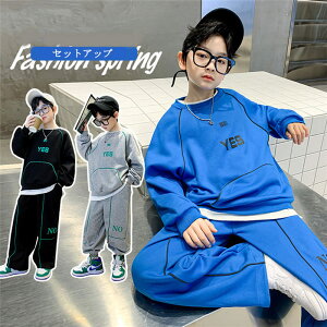 Y{ q ^ tH jq  W[W LbY  H AE^[ 2_Zbg WjA  ZbgAbv g[i[ ㉺ X|[cEFA