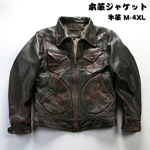 {vWPbg h S-4XL MA-1 Y WPbg 傫TCY AE^[ U[WPbg h Y C_[X h U[ VO C_[XWPbg {v oCN {vR[g vW