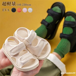 T_ X|[c j̎q LbYT_ EVA qT_ xr[T_ }WbNe[v y ₷ ̎q xr[ ɂ jp xN 14cm 15cm 16cm 17cm 18cm 19cm 20cm 21cm 22cm 2