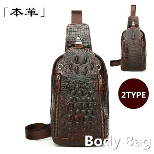 e  | rWlX JWA U[  ΂߂ v ΂߂obO 2^Cv | obO y {fB[obO Jo ʊwʋ s YobO AEghA {v V