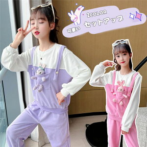 X|[cEFA p[J[ TVc  ̎q tH Opc ^ JWA  q LbY ZbgAbv qW[W  ㉺Zbg gbvX