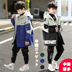 140cm q WjA 130cm LbY ȃWPbg j̎q n Wp[ 120cm tFCN_EWPbg h g ~ 160cm ȃWPbg 150cm t[h ؍q ~ ؑ ȃA