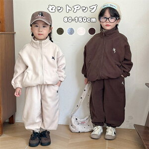 LbY  p[J[ j̎q X|[cEFA JWA  N ㉺Zbg Opc ̎q  ^ tH q qW[W gbvX ZbgAbv