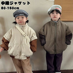 80-150cm ȃWPbg  Wbp[R[g JWA i j̎q {A LbY LbY q ~hR[g xr[ ̎q ~ t[ht ؍q LbY ȃR[g h