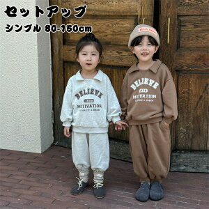 Vv ZbgAbv ㉺Zbg p[J[  j̎q gbvX ^ Opc LbY X|[cEFA JWA ̎q  qW[W  tH q