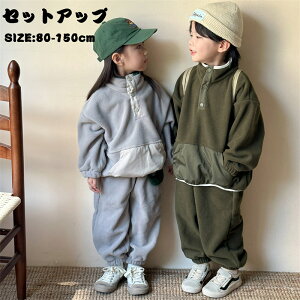 JWA  LbY ̎q  qW[W ㉺Zbg j̎q q Opc  X|[cEFA N p[J[ tH gbvX ^ ZbgAbv