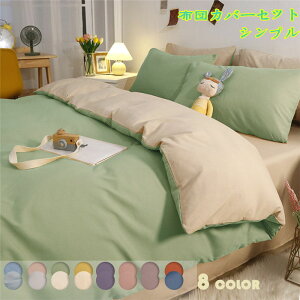 zcJo[Zbg V[cZbg tt QJo[ |zcJo[  킢 Zbg 4_Zbg xbhJo[  Z~_u V[cJo[ zcJo[ Jo[Zbg {b