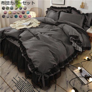 xbhJo[  V[cZbg |zcJo[ VO 3_Zbg tt QJo[  {bNXV[c 4_Zbg 킢 Zbg Jo[Zbg zcJo[ zcJo[