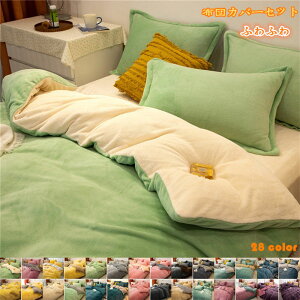 h ÓdCh~H  􂦂  xbhV[c  zcJo[Zbg{A  |zcJo[Zbg xbhJo[ |zcJo[ ۉ g 3_Zbg V[v{A 