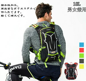 18L jp jOobO e ]ԃobO X|[cobNpbN obO bNTbN Y }\ s ̓ y fB[X AEghA H TCNOobO 