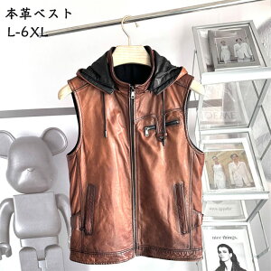 �o�C�N�E�F�A ���̓� �����v�o�C�N�W���P�b�g �{�v ���U�[ ���U�[�x�X�g ���C�_�[�X�x�X�g �����v�o�C�N�x�X�g �o�C�N�v�x�X�g �����Y�t�@�b�V���� ������ �p���N�� �X�q�t�� ���C�_�[����