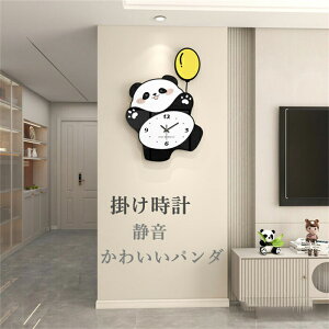 j fUCv Ǌ|v dr EH[NbN  IVȎv É _ 킢p_  |v Ǌ|v zj k v Mtg q 