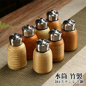 220ml ƒp R[q[ ^ѕ֗ | 280ml 304XeX|  ۉ|bh ۉ zbg|bg ItBXp 蕨 ۗ e ֗ 18^Cv ̓ |bg  v[g  