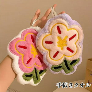 |^I @^I ԕ @ G Lb`^I nh^I z ӂ qǂ Hp IV   z |