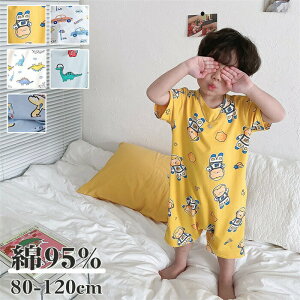 z   Ci[ p[X 95 120cm [EFA V 110  90 ۈ牀 qǂ xr[ Rbg 100 Jo[I[   Ԃ q ̎q pc 