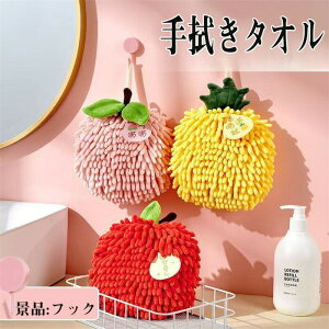   Lb`^I G z nh^I | ӂ @ Hp |^I qǂ IV z @^I tbNt