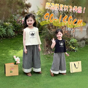 100cm ȍa q ][g90cm ʊw 120cm 110cm o  Opc ؍ ĕ ̎q ZbgAbv ct 140cm zCg 130cm ubN n[g Ȃgbv+pc w Chp