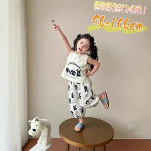 �z���C�g 110cm ���Ȃ��g�b�v+�p���c 120cm �ʊw�� ���w�� �ĕ� �ۈ牀 130cm ���̎q �L�b�Y �o�� ���� �q���� �����O ���]�[�g90cm �� �m�[�X���[�uT�V���c �㉺�Z�b�g �u���b�N �c�t�� 2�_�Z�b�g 10