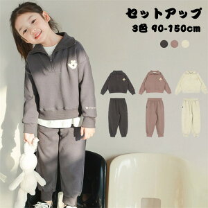 H  2_Zbg tH X|[cEFA q  Y{ W[W g[i[ Vi q  WjA ㉺ ZbgAbv p[J[ LbY ^