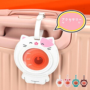  ANZT[ ΍  킢 X[cP[X`[  I\obO`[ l[^O U[ obO`[ JbvXgbv ΂ Ox v  o