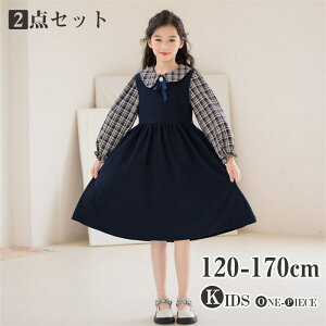 q ݂胏s[X Zbg s[X i Vc  yԌ10OFFz2_Zbg lCr[ hX LbYs[X  q Ǝ hX X[c sAm  ̎q `F