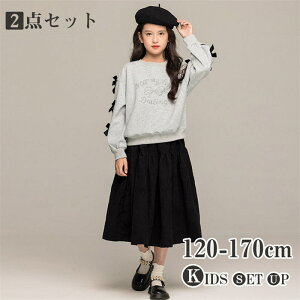 H Zj[ \  t IP[W LbYs[X ̎q XJ[g LbY t q yԌ10OFFz OXJ[g H p[J[ LbYs O[ tH[