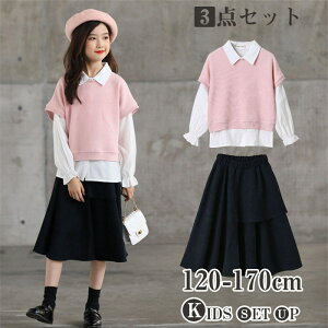 jbg+Vc+XJ[g XgCv s[X Vc hX ݂胏s[X ̎q K[Y q w q  LbYXJ[g Ǝ lCr[ LbY X[c hX 3_