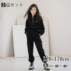 X|[cEFA q  ̎q gbvX Vi q  p[J[ ؍q pcZbg ZbgAbv ubN  Y{ 2_Zbg qW[W LbY W[W H _