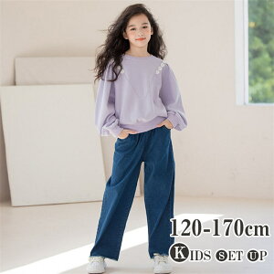 qW[W ZbgAbv ㉺Zbg ̎q p[J[+fjpc s p[v  i pcZbg W[ ؍q tH Y{  LbY 2_Zbg ʊw t@