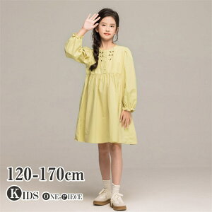 vZX \ CG[ ̎q LbY q tH    q s[X LbY Pl ؍q `jbN ~ ̎q t hX n ԕhJ ǂ q